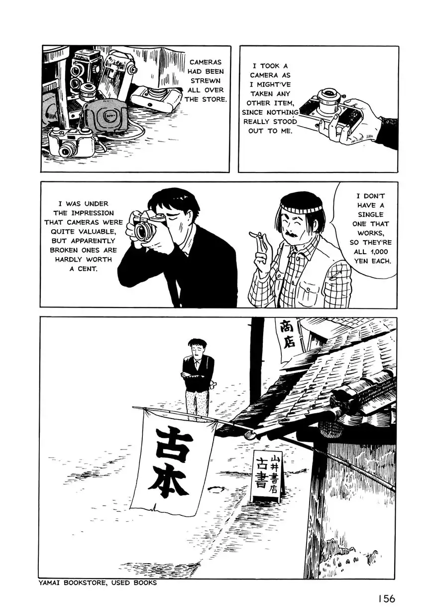 Munou no Hito Chapter 5 13